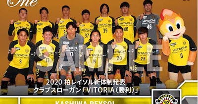 関根貴大】2020 EPOCH J.LEAGUE CARDS 2020 直筆サインカード 50